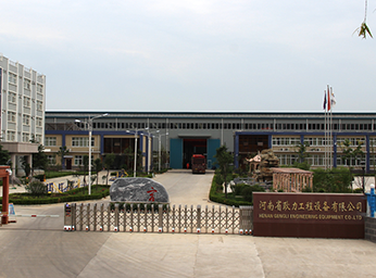 厂区门口
