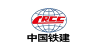 中国铁建集团公司