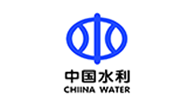 中国水利集团公司