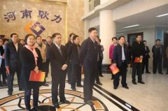 孟津县党建工作观摩组莅临耿力公司观摩指导