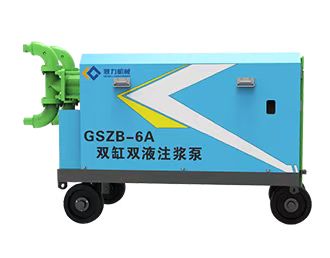 GSZB-6A双缸双液注浆泵