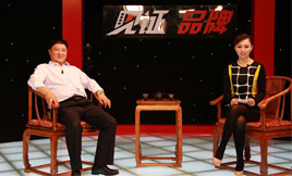 耿力董事长李卫平做客《见证·品牌》